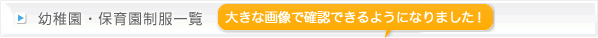 ctEۈ牀ꗗFT̂̂炲