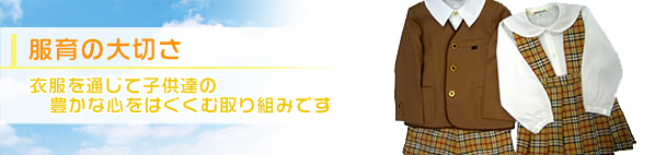 ̑؂@ߕʂĎqB̖LȐS͂ގg݂ł