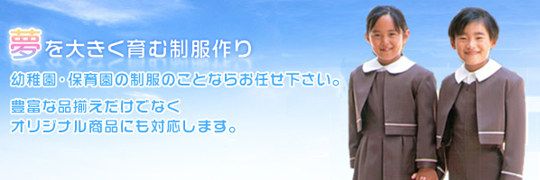 傫ސ@ctEۈ牀̐̂ƂȂijɂCBLxȕiłȂIWiiɂΉ܂B