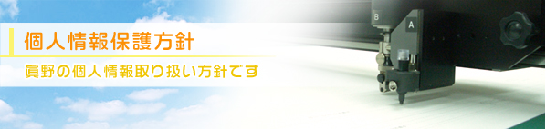 lیj@̌l舵jł