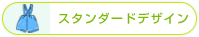 ctFX^_[hfUC